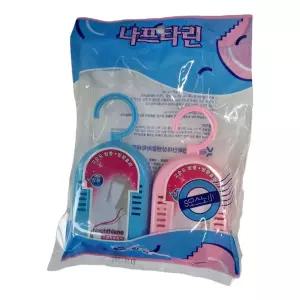 S모스노 소 백향 나프탈렌 좀약 다용도 방충제 탈취/좀벌레/약/옷장/옷장용/나프타린/서랍장/방충/탈취제