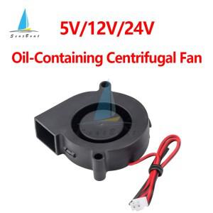 5015 브러시리스 터보 DC 팬 5V 12V 24V 쿨러 송풍기 3D 프린터 액세서리 용 자동 오일 함유 마이크로 원심