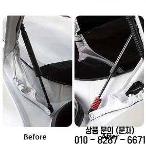 빨간색 2PCS 다이 스프링 나선형 스탬핑 압축 금형 후면 트렁크 테일 게이트 스트럿 지원 리프트 바 도구