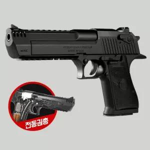 핸드건 데저트이글 L6 전동피스톨 전동건 DESERT EAGL
