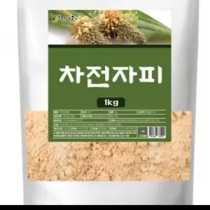 차전자피가루 차전자피 분말 파우더 가루 1Kg 건재 OM      RAM