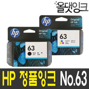 HP 정품잉크 F6U62AA 63 Deskjet HP2130 HP2132 HP3630 HP3632