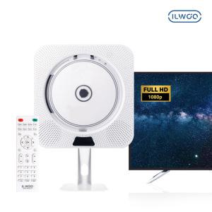 일우 벽걸이 DVD플레이어5 블루투스 스피커 FM라디오 USB 리모컨