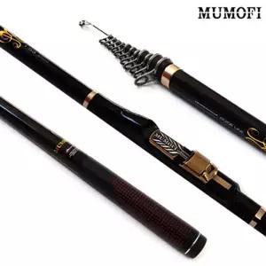 [마린피싱] 머모피 아르테미스 EM 1-530/바다릴낚시대/바다낚시/갯바위낚시대