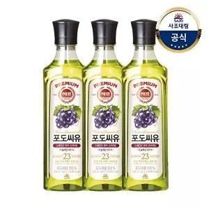 [사조대림][사조대림] 해표 포도씨유 500ml x3병