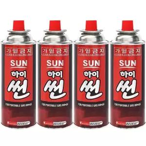 하이썬 부탄가스 220g 4개 파열방지기능OK