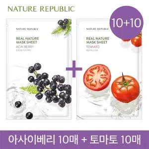 [네이처리퍼블릭][1일1팩] 10+10 아사이베리+토마토 리얼 네이처 마스크