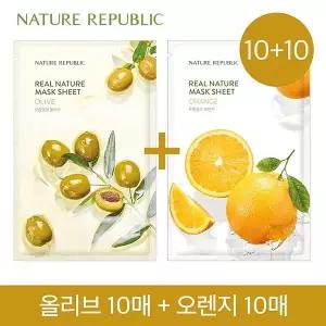 [네이처리퍼블릭][1일1팩] 10+10 올리브+오렌지 리얼 네이처 마스크