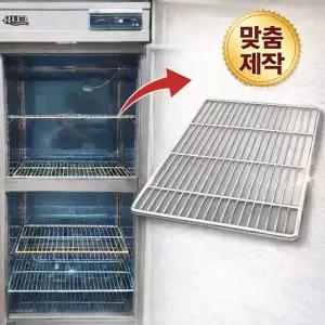 유니크대성 냉장고 선반 제작 냉동고 식당 화이트 철제 업소용