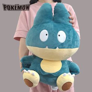 포켓몬 대형 먹고자 45cm 애착 동물 포켓몬스터 인형