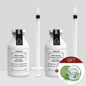 [1.+1] 에이지랩 기미잡티&비타민 멜라토닝 앰플 (총2개) + 알로에수딩젤 300ml 증.정