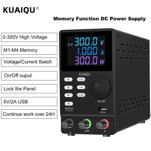 KUAIQU 300V 1A 실험실 DC 전원 공급 장치 조정 가능한 디지털 소스 스위칭 안정기 메모리 기능