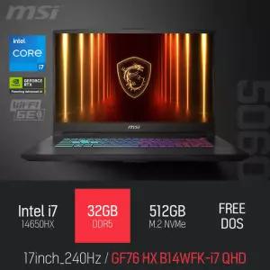ⓒ MSI 소드 GF76 HX B14WFK-i7 QHD 32GB 512GB / 17인치 편집 고성능 게임 포토샵 캐드 AI 노트북