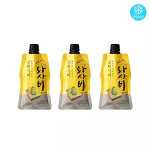 주비푸드 생와사비 골드 75g ( 함량 70% ) x 3개 / 냉장 고추냉이 