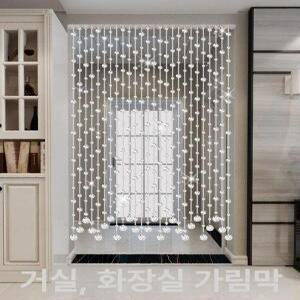 크리스탈 커튼 투명 럭셔리 파티션 가림막 침실 장식 아크릴 램프 행잉 파티 비즈