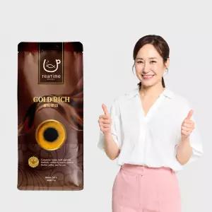 커피원두1kg 골드 리치 고소한 산미없는 맛있는 당일로스팅 원두커피 홀빈