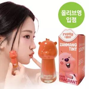 리플라이미 잔망루피 틴트 글로우 물광립 2.8ml 코랄헤이즈