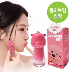 리플라이미 잔망루피 틴트 글로우 물광립 2.8ml 캔디핑크