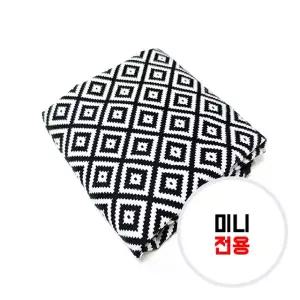 포켓베드 해외 여행용 전기매트 전용 매직커버 미니용