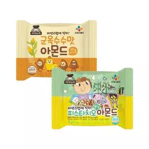 CJ 군옥수수맛아몬드10gx20개+피스타치오퐁당아몬드 15gx20개