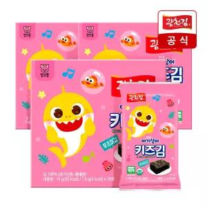 [광천김x핑크퐁]오가닉 무조미 키즈김 1.5g 10봉x3팩 총30봉