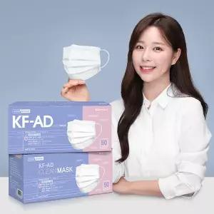 미라클하우스 국산 다샵 클린 KF-AD 비말차단 마스크 화이트 100매 714718