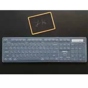 앱코 AK10 키스킨 고탄력 방수 키보드 커버