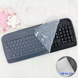 [Logitech]로지텍 K330 MK320 MK330 MK330R 전용 키스킨 키보드덮개 커버