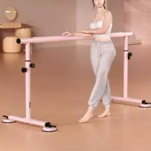 댄스 발레바 손잡이 발레봉 필라테스 1인용 높이조절 다리찢기 벽걸이 입시 홈트 연습