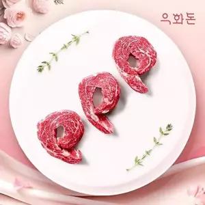 [우화돈][우화돈][냉장]1++(No8,9) 암소한우 채끝 스테이크(2.5cm) 500g