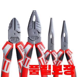 6''/7''/8''다기능 와이어 커터 독일 전기공의 펜치 두꺼운 클램프 헤드 크롬 바나듐 강철 도구