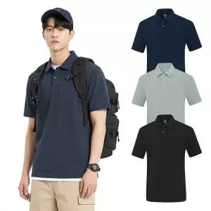 콜핑 남성 여름 하이쿨 흡습속건 냉감 등산 티셔츠 2642TK904M