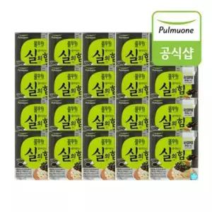 풀무원풀무원 특등급 국산 검정약콩 흑마늘나또 40팩