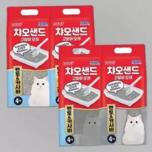 고양이 벤토나이트 카사바 혼합 모래 무향 4kg 4P