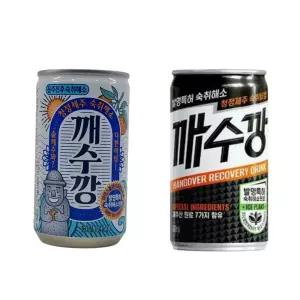 깨수깡 160ml 12캔 감귤과즙 탄산함유 숙취해소음료