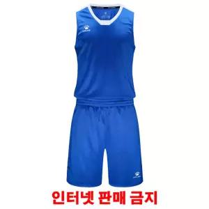 켈미 농구복 유니폼 세트 Royal Blue 3591050