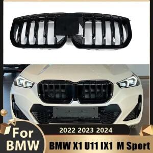 BMW X1 U11 M 스포츠  교체호환용 프론트 범퍼 그릴 후드 키드니 레이싱 바디 키트
