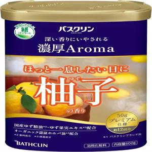 바스쿨린 리치 유자 향 파우더 목욕 소금 22온스(600g) (약 2회 )