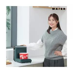 안방 초특가 마이어 간편식조리기 (그린) (라면/인덕션 다용도 사용) (EZ100)