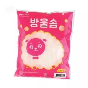 방울솜 충전재 인형 만들기 쿠션 속재료 공예 재료 부드러운 솜 DIY 키트