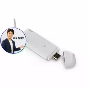 쌍문상회 지금 필요한 핸드폰 무선미러링 동글 넷플릭스 TV 모니터 화면연결