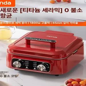 생선 구이팬 바베큐 민트 전기팬 고기 그릴 냄비 양면