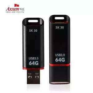 액센 SK30 USB3.0 USB메모리 64GB