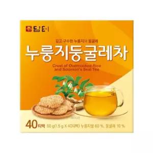 손님접대용 누룽지둥굴레차 40티백 개별포장 탕비실 사무실 차