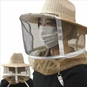 양봉 벌 망 모자 방충 벌레 차단 모자 낚시 해충