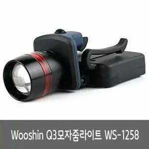 몰딩 우드 사각 전선커버 전기선정리 20mm 4P 나무몰딩 원목 목재