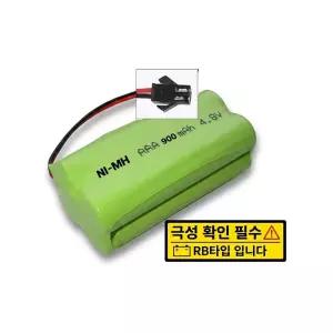 [NI-MH충전지]4.8V 900mAh 니켈수소 AAA 사각 배터리팩 RC카 완구 호환용 2x2 배열 RB타입