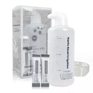코세척 코세정기키트(분말2포) 식염수 간절 가정용의료 1등급의료 [m983BD7]