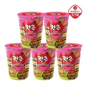 칸쵸 내이름 찾아라 2탄 컵 88g x 5개