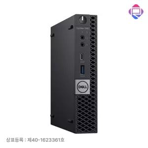 DELL Optiplex 7060 미니PC 8세대 i5 SSD128G 램8G 윈11 가성비PC